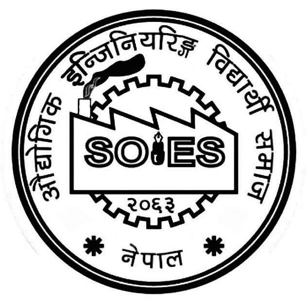 SOIES Nepal logo